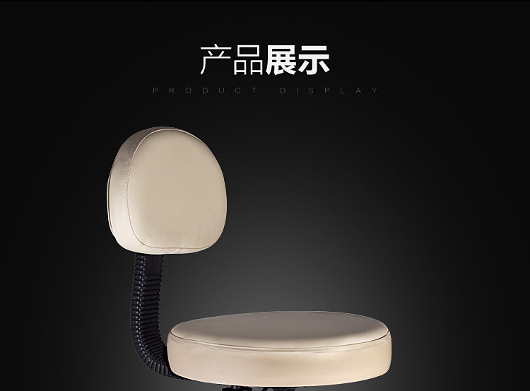 电镀五爪脚靠背技师凳 MST032